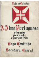 Livros/Acervo/C/ROTA ESTRELAS